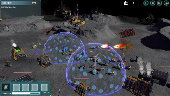 game_screenshot_5