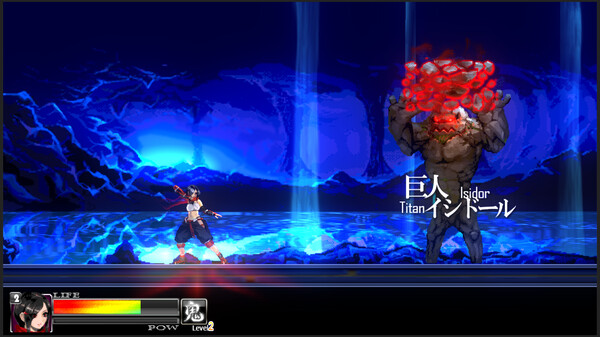 game_screenshot_4