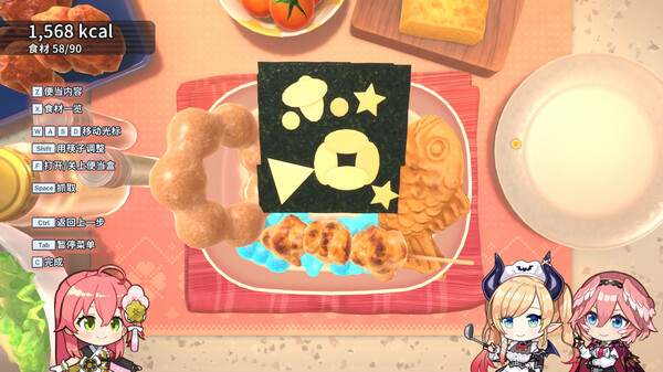 hololive花札游戏图片7