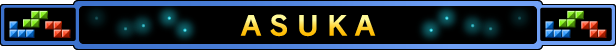 ASUKA模式标题
