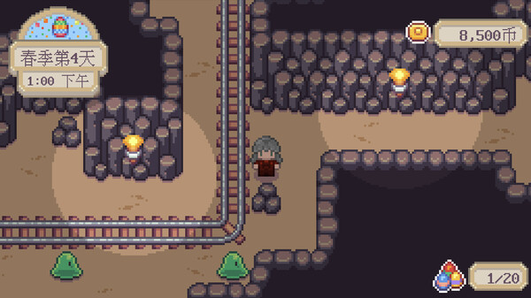 萤火村游戏截图10