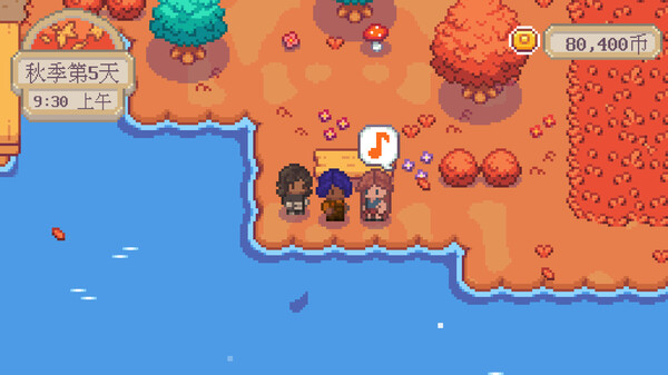 萤火村游戏截图1