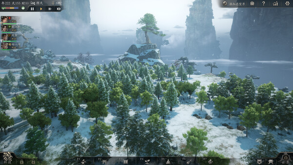 game_screenshot_12