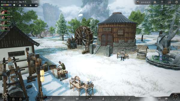 game_screenshot_1