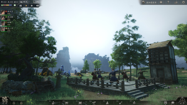 game_screenshot_11