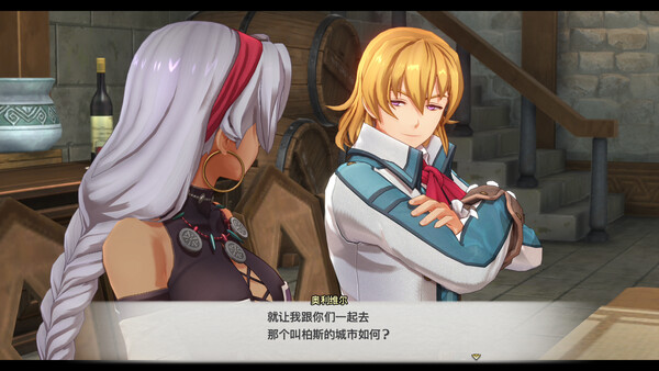 trails_game_11