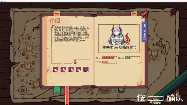 game_screenshot_4