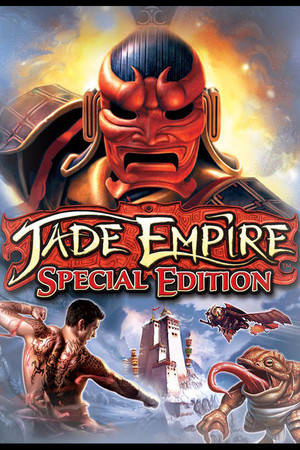 Jade Empire Library Art