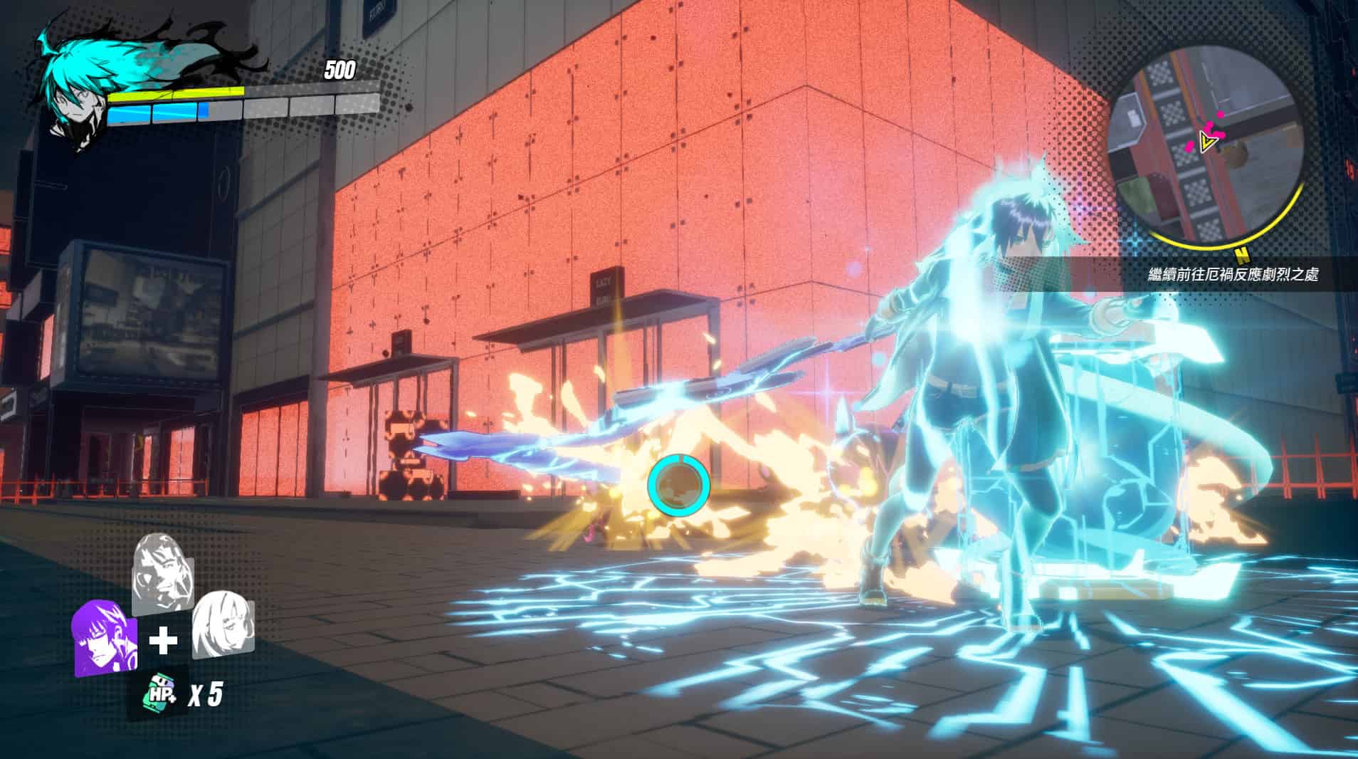 酉闪町游戏截图6