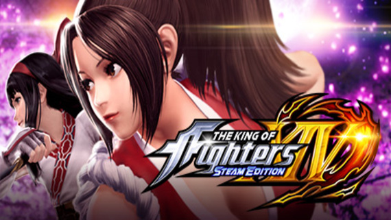 kof14_0