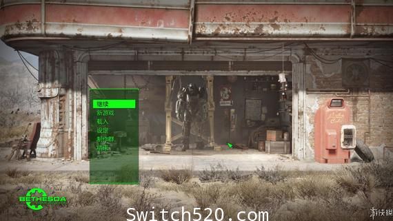 辐射4游戏截图2